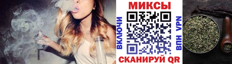 Купить где  Большой Камень  БУТИРАТ бутандиол 
