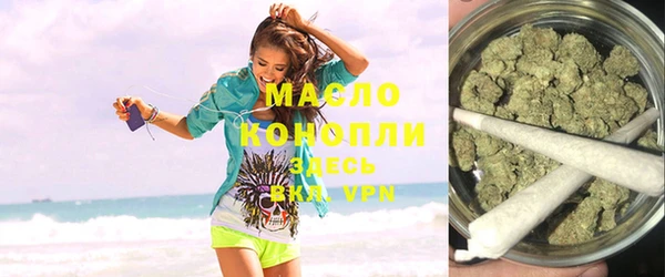 меф Заволжск