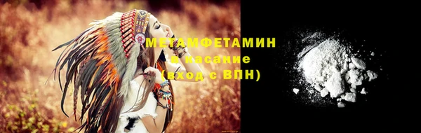 амф Заволжье