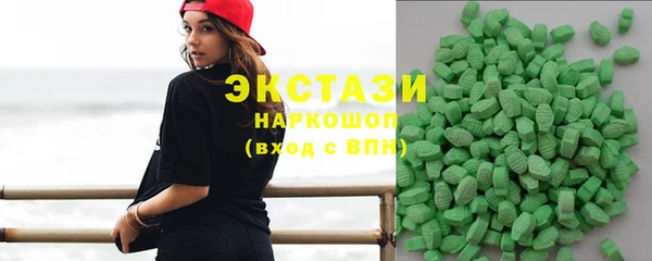амф Заволжье