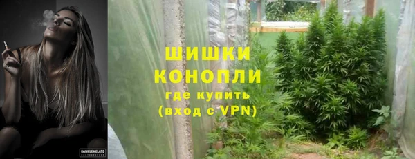 меф Заволжск