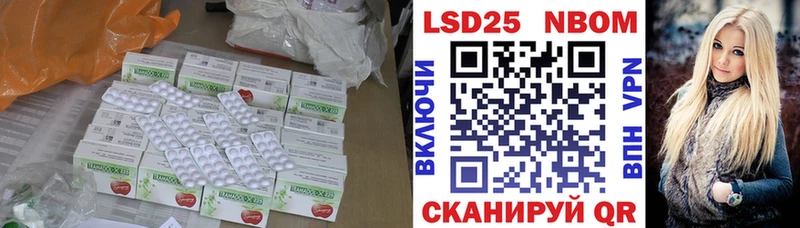 ЛСД экстази ecstasy  Купить где  Большой Камень 