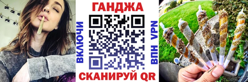 МАРИХУАНА индика  Купить где  Большой Камень 